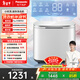 松下（Panasonic）迷你波輪 1KG 小型 全自動(dòng) 母嬰兒童 內褲內衣洗衣機 除螨除菌 一鍵智洗 XQB10-A100