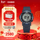 卡西歐（CASIO）PROTREK PRW-35 戶(hù)外運動(dòng)男士手表太陽(yáng)能手表【新年禮物】 PRW-35Y-2PR【深邃藍】