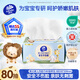 維達（Vinda）嬰兒洗臉巾80抽*單包 一次性毛巾抽取式寶寶專(zhuān)用 母嬰潔面擦臉巾