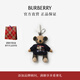 博柏利（BURBERRY）【禮物】Thomas 泰迪熊吊飾