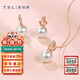 謝瑞麟（TSL）18K金鉆石珍珠吊墜女款彩金珍珠掛墜不含鏈BC235-BC236  BC235