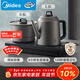 美的（Midea）純鈦燒水壺嵌入式茶臺一體機煮茶壺全自動(dòng)上水電熱水壺電茶盤(pán)自動(dòng)斷電C15X