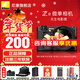 尼康（Nikon）ZR全畫(huà)幅微單相機 4K數字電影攝影機zr高清攝影攝像機 ZR+Z24-70F4S【贈電池+單肩包等】 套餐三專(zhuān)業(yè)套裝【天碩960CFB卡+天碩讀卡器】