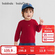 巴拉巴拉balaOne兒童毛衣男童女童羊毛衫2025冬裝寶寶針織衫208425103210