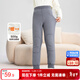 左西男童保暖褲冬款加絨加厚2025新款兒童校服神器內搭棉褲 藍色 150