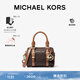 MICHAEL KORS邁克高仕 【新年情人節禮物】MK Bedford 迷你波士頓手提斜挎包包 深棕色/橡果棕  252 迷你