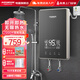 AOSMSDE史密思熱水器即熱式熱水器電熱水器家用洗澡水電分離恒溫熱水器快熱式速熱電熱水器即熱式 7000W 基礎款+智能恒溫+磁化凈水 功率調節