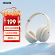 aiwa愛(ài)華AW21【智能降噪|升級一拖二】藍牙耳機超長(cháng)續航大電量超強音質(zhì)無(wú)線(xiàn)頭戴式耳麥音樂(lè )游戲低音白