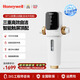 霍尼韋爾（Honeywell）全自動(dòng)定時(shí)反沖洗 前置過(guò)濾器 13T/H超大通量 濾芯終身免更換 凈水器排行前十名廚房家用 PFF30T12