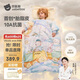 貝肽斯兒童防踢被純棉豆豆絨胎脂皮睡袋寶寶防踢被子神器秋冬中厚 云端L