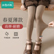 冰雪木棉兒童打底褲女童春秋夏季薄款棉質(zhì)九分褲高彈力純色花邊外穿長(cháng)褲子