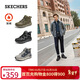 斯凱奇（Skechers）新年禮物靴子男鞋2025新品冬厚底增高高幫靴軟底休閑工裝靴211317