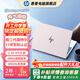 惠普（HP）【下單享補貼】星Bookpro16筆記本電腦 輕薄本 16寸 學(xué)生網(wǎng)課白領(lǐng)游戲設計PS吃雞CAD看劇游戲 落英粉 Core7-240H/16G/2.5k/240HZ 1T固態(tài)硬盤(pán)