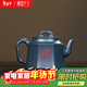 藏壺天下 宜興紫砂壺純手工刻繪茶具方器原礦墨綠泥家用泡茶壺八方祥龍 八方祥龍 260ml