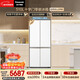 松下（Panasonic）白月光1.0PRO 510L十字門(mén)冰箱四開(kāi)門(mén)家用超薄嵌入式風(fēng)冷無(wú)霜一級能效NR-ED51CMA-W【國家補貼】