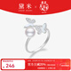 黛米 香水百合 S925銀約6-7mm圓形海水a(chǎn)koya珍珠戒指指環(huán)新年禮物 精美優(yōu)雅