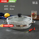 HKML天然石鍋拌飯石鍋魚(yú)石板料理石鍋菜專(zhuān)用鍋耐高溫石鍋帶蓋酒店商用 直徑22厘米帶蓋子 1ml