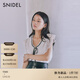 SNIDEL2025秋冬新品優(yōu)雅V領(lǐng)蕾絲鉤花荷葉領(lǐng)無(wú)袖襯衫SWFB254114 白色 均碼 (F)