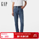 蓋璞（GAP）男裝2025春季新款微彈中腰柔軟修身牛仔褲百搭休閑長(cháng)褲 中度水洗 30 (170/80A)亞洲尺碼