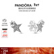 潘多拉（PANDORA）[新年禮物]閃耀不對稱(chēng)星星耳釘925銀小巧簡(jiǎn)約時(shí)尚禮物送女友