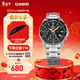 卡西歐（CASIO） EDIFICE EFV-540商務(wù)時(shí)尚男士表 通勤百搭石英男士手表 EFV-540D-1A9VUPR100米防水
