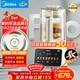 美的（Midea）新款安睡變頻0涂層破壁機 1.6L輕音全自動(dòng)多功能料理榨汁輔食豆漿機 3-5人用金榜國家補貼 FC12Pro