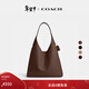 蔻馳（COACH）【禮物】【明星同款】新款女士BROOKLYN 39號單肩包斜挎包女包 B4/楓葉色
