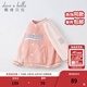 戴維貝拉（DAVE＆BELLA）寶寶搖粒絨外套春季男童棒球服女童寶寶兒童 粉色 100 cm（建議身高90-100cm）