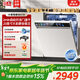 悟品【源頭工廠(chǎng)】嵌入式洗碗機18套獨立式兩用 105℃智能自動(dòng)開(kāi)關(guān)門(mén)烘干 智能洗分層洗 五星消殺 WU10 獨立式 白色23英寸大彩屏全能王【自動(dòng)開(kāi)關(guān)門(mén)速烘】