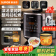 蘇泊爾（SUPOR）5L大容量 家用4-5人 電壓力鍋電高壓鍋電飯煲電飯鍋煮飯鍋智能多功能一鍋雙膽智能預約SY-50FC5029