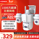 康佳4g監控無(wú)線(xiàn)攝像頭無(wú)需連wifi終身免流量手機遠程高清監控器360度無(wú)死角帶夜視全景家用室戶(hù)外插電