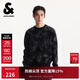 杰克·瓊斯（JACK&JONES） 男生2025年冬季款針織衫圓領(lǐng)衣身織花長(cháng)袖毛衣簡(jiǎn)約上衣225313022