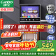康寶（Canbo）消毒柜家用 不銹鋼小型立式二星高溫奶瓶碗筷雙門(mén)90L四層收納消毒碗柜【政府補貼】XDZ90-D1