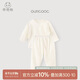 乖奇熊男女寶寶內衣套裝夏季薄款春秋長(cháng)袖居家服嬰幼兒內搭睡衣空調服