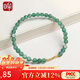 印象眸【新年禮物】A貨翡翠手鏈 女款藍水翡翠手串銅錢(qián)珠玉手鏈