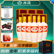 汾酒（酒廠(chǎng)直供）53度 杏花村白酒整箱禮盒出口系列糧食酒 53度 500mL 6盒 -出口牧盒瓷汾