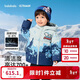 巴拉巴拉奧特曼IP商場(chǎng)同款兒童羽絨服男童外套2025冬裝防護保暖三防科技潮