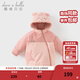 戴維貝拉（DAVE＆BELLA）童裝女童棉服防水兒童上衣小童連帽外套冬天新年男寶寶衣服 小兔子【DB4242808】 90 cm（建議身高80-90cm）