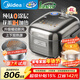 美的（Midea）電飯煲純鈦0涂層4L 花瓣ih防粘無(wú)涂層內膽上下雙熱源 家用新風(fēng)稻香手機智控電飯鍋3-4-6-8個(gè)人 4L 【純鈦0涂層】花瓣IH丨升級磁動(dòng)新風(fēng)