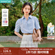 茵曼（INMAN）【純棉】百搭壓褶刺繡翻領(lǐng)襯衫女裝2026夏季新款泡泡袖襯衣上衣 淺藍色 XL