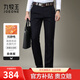 九牧王男褲休閑褲男2025秋冬直筒寬松商務(wù)長(cháng)褲莫代爾新疆棉大碼[抗靜電] 【抗靜電厚】藏青+合體版+TP1EZ50563 34 碼175/84A (2.58)尺86cm