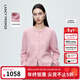 朗姿純羊毛針織開(kāi)衫寬松休閑毛針織衫秋冬打底衫女2025年冬季新款 淡粉色 M