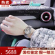 【二手99新】浪琴女表心月優(yōu)雅系列女士手表時(shí)尚鑲鉆月相石英自動(dòng)機械手表腕表二手奢侈品情人節禮物 【26.5MM羅馬機械】L8.111.4.71.6 假一賠三+終身售后+進(jìn)口手表