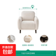 家居布藝沙發(fā)小戶(hù)型臥室陽(yáng)臺客廳現代簡(jiǎn)約實(shí)木腳休閑單人沙發(fā) 【米白 | 燈芯絨】