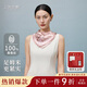 上海故事春季新款女士真絲緞?dòng)』ㄐ》浇?00%桑蠶絲百搭時(shí)尚絲巾禮盒款