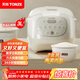 天際（TONZE）陶瓷內膽電飯煲京東自營(yíng) 3L家用不粘電飯鍋 大容量智能預約2至3人煮粥蒸米飯鍋A30GC