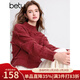 百圖betu女裝冬季新款毛衣半高領(lǐng)流蘇設計圣誕氛圍毛衣女2412T08 紅色 L