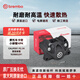 布雷博（Brembo）剎車(chē)卡鉗摩托車(chē)電動(dòng)車(chē)卡鉗二代小螃蟹P2.34--極夜黑