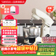 SANLIDA三利達 廚師機5升家用全自動(dòng)和面揉面發(fā)酵一體機1500W 智能觸屏奶油打蛋機快速出膜防黑粉低噪音