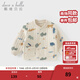戴維貝拉（DAVE＆BELLA）秋冬新款童裝兒童棉服內膽洋氣女寶寶衣服小童上衣男童棉衣 卡其色【現貨】 110 cm（建議身高100-110cm）